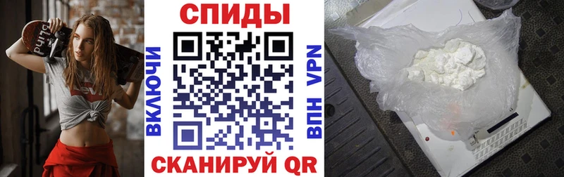 Купить закладки  Ростов  Амфетамин Розовый 