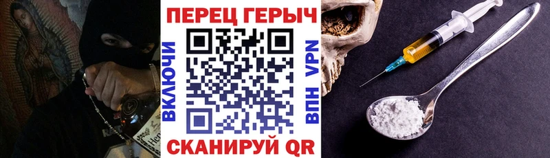Купить где  Ростов  Героин Афган 