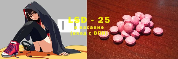 кокаин премиум Михайлов