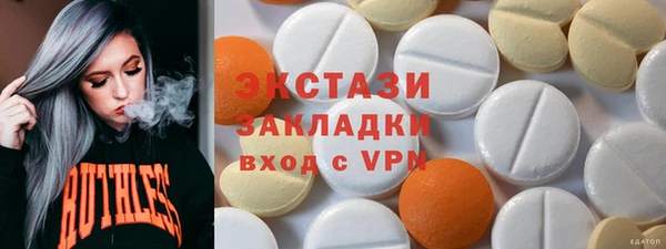 героин Михайловка