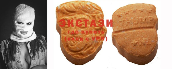 кокаин премиум Михайлов