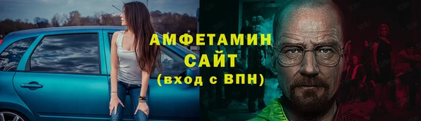героин Михайловка