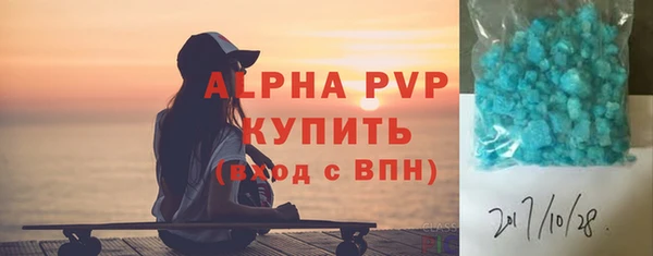 кокаин премиум Михайлов