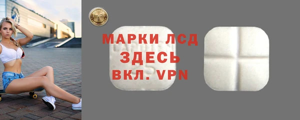 кокаин премиум Михайлов