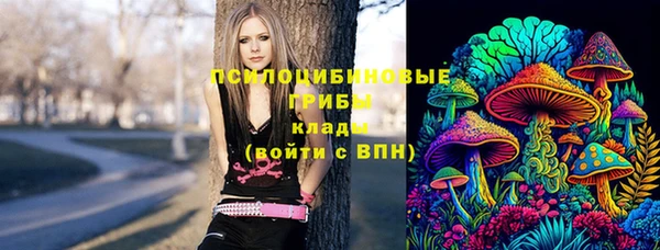МДМА Михайловск
